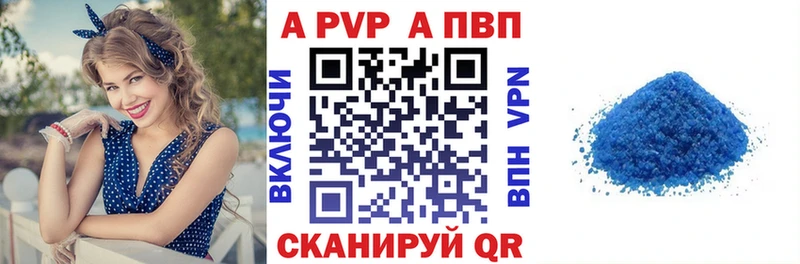 ГАШИШ Николаевск