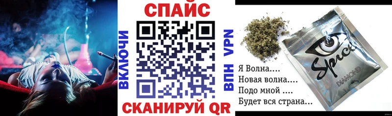 купить  сайты  KRAKEN сайт  Бутират BDO  Николаевск 