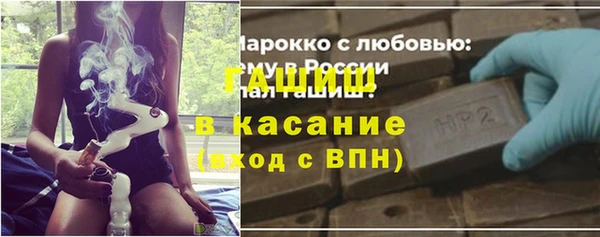 винт Алексеевка