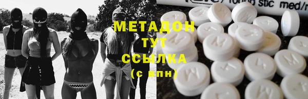 винт Алексеевка