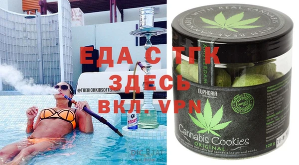 гидра Киренск