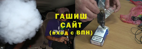 винт Алексеевка