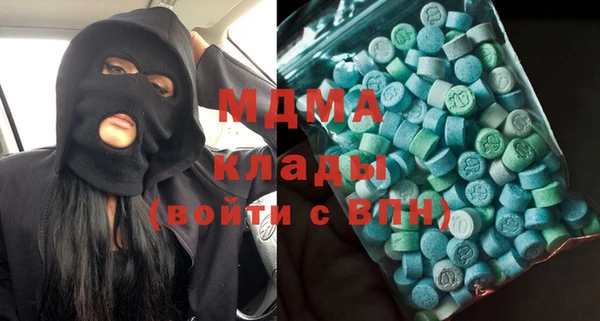 винт Алексеевка