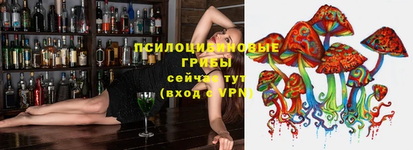 дистиллят марихуана Алексин