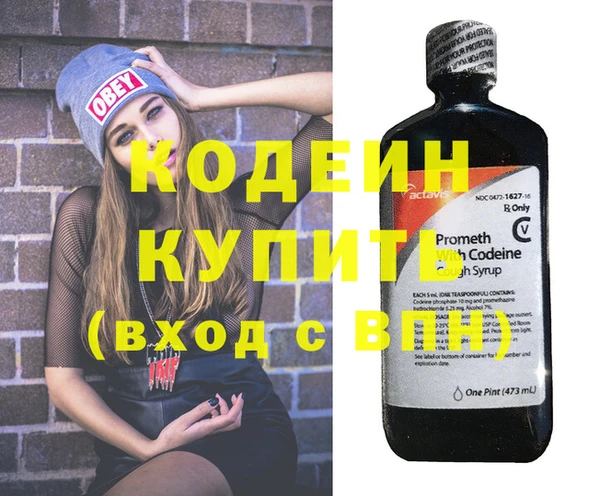 не бодяженный Алзамай