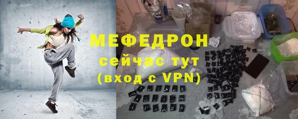 a pvp Кинешма