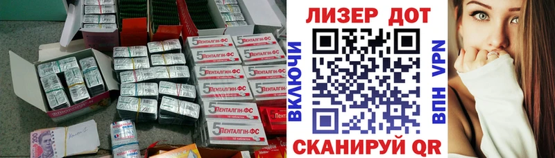 ЛСД экстази ecstasy  купить  цена  мориарти как зайти  Николаевск 