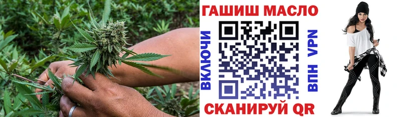 Дистиллят ТГК концентрат  Николаевск 