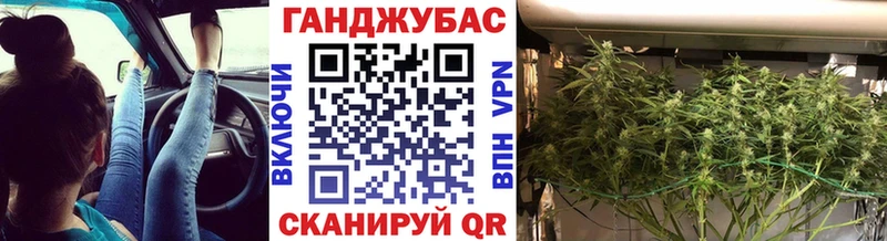 Каннабис MAZAR  мега ТОР  Николаевск 
